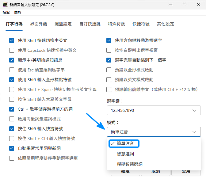 file