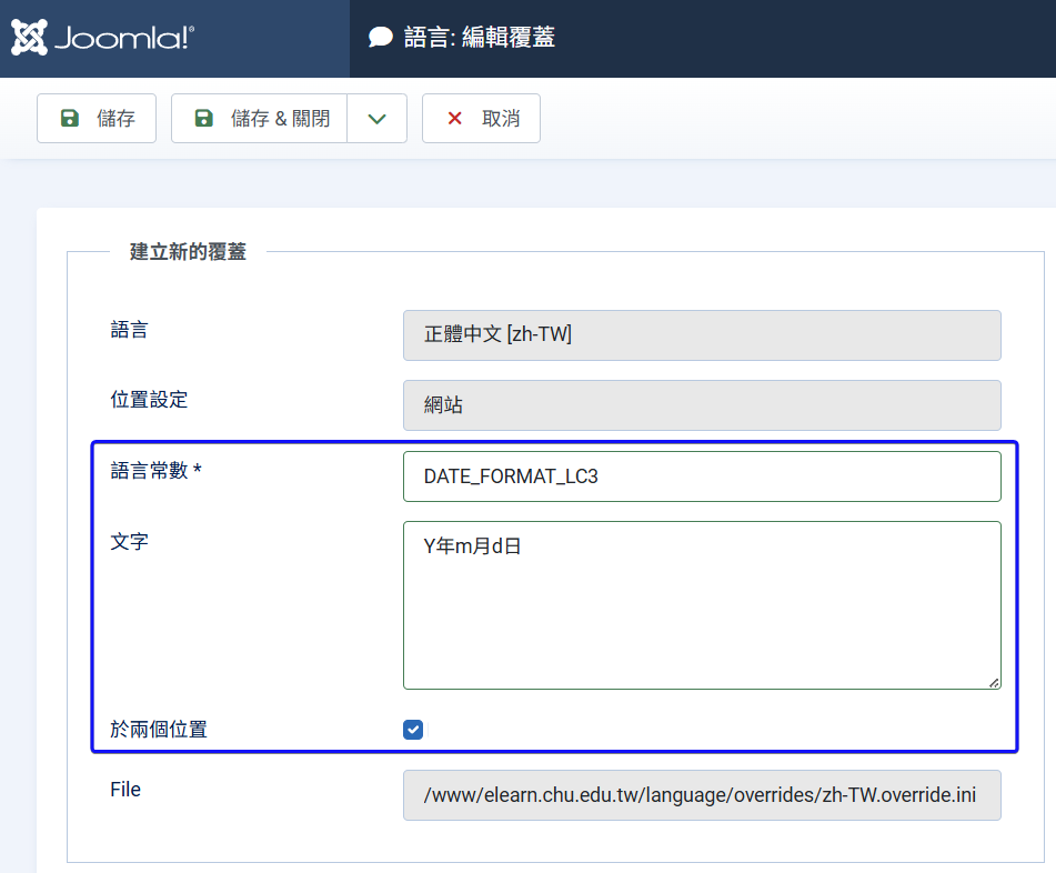 file