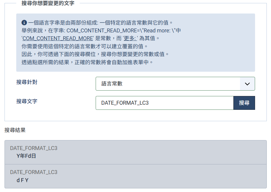 file
